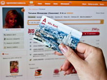 Фото новости