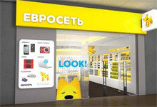 Фото новости